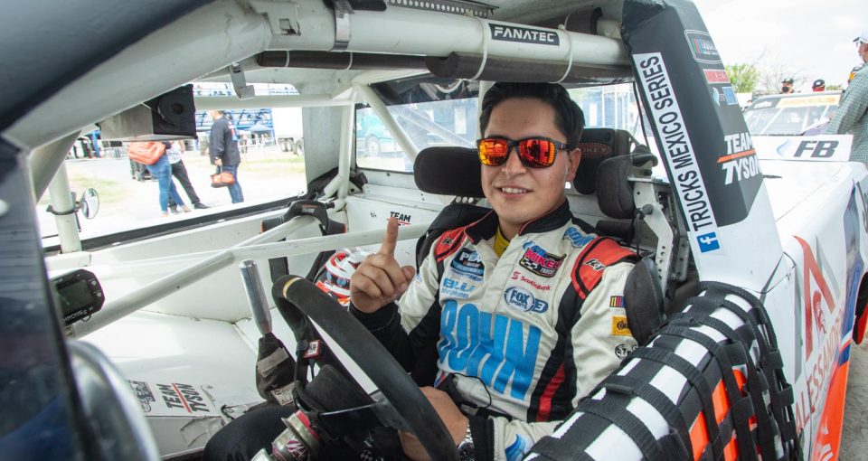 Nascar 14492